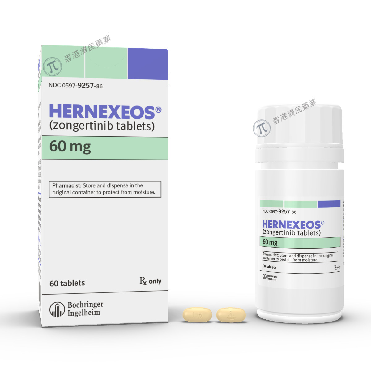 FDA加速批准Hernexeos用于治疗HER2 TKD突变的非鳞状非小细胞肺癌_香港济民药业