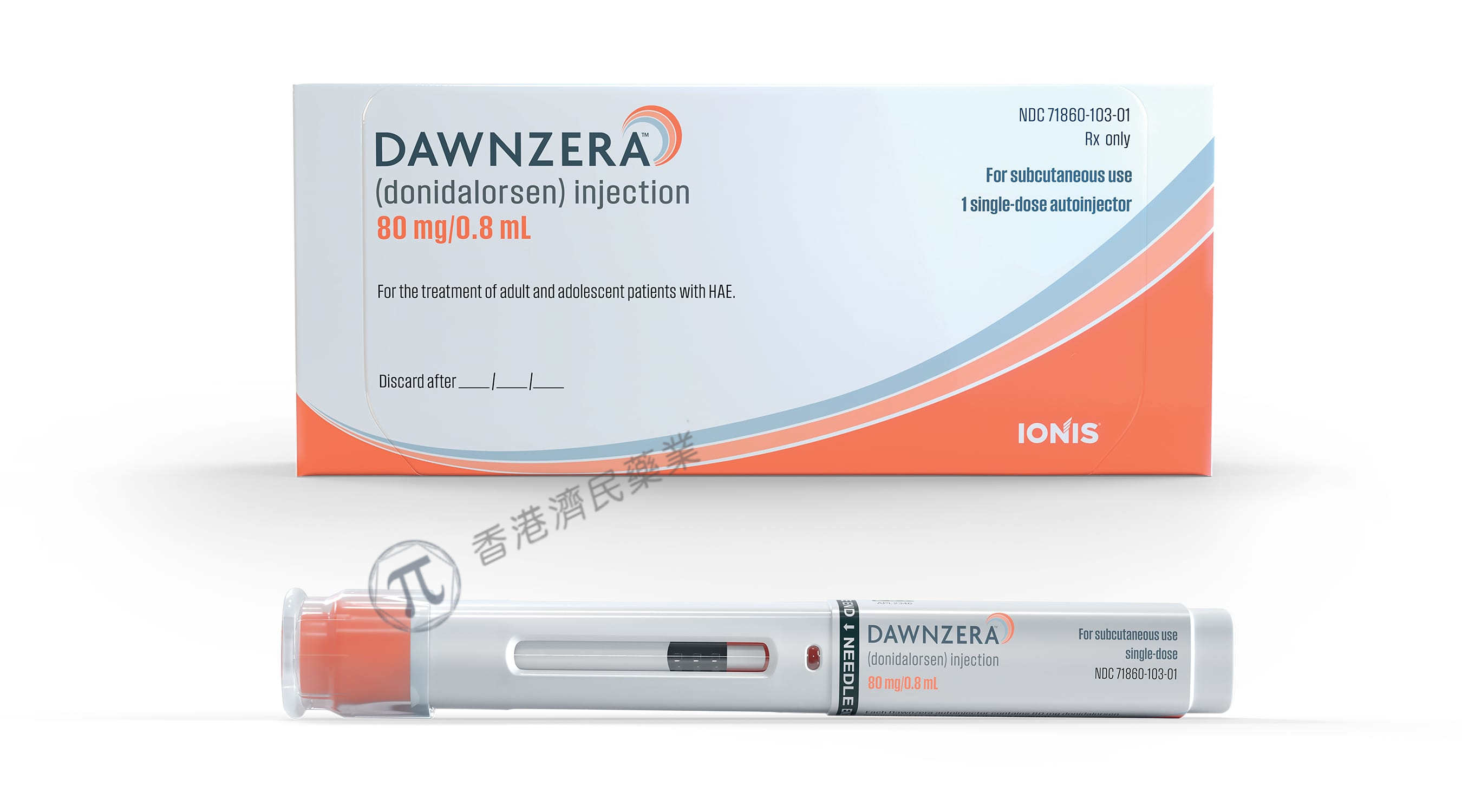 遗传性血管性水肿首款RNA靶向预防性治疗药物DAWNZERA在美获批_香港济民药业