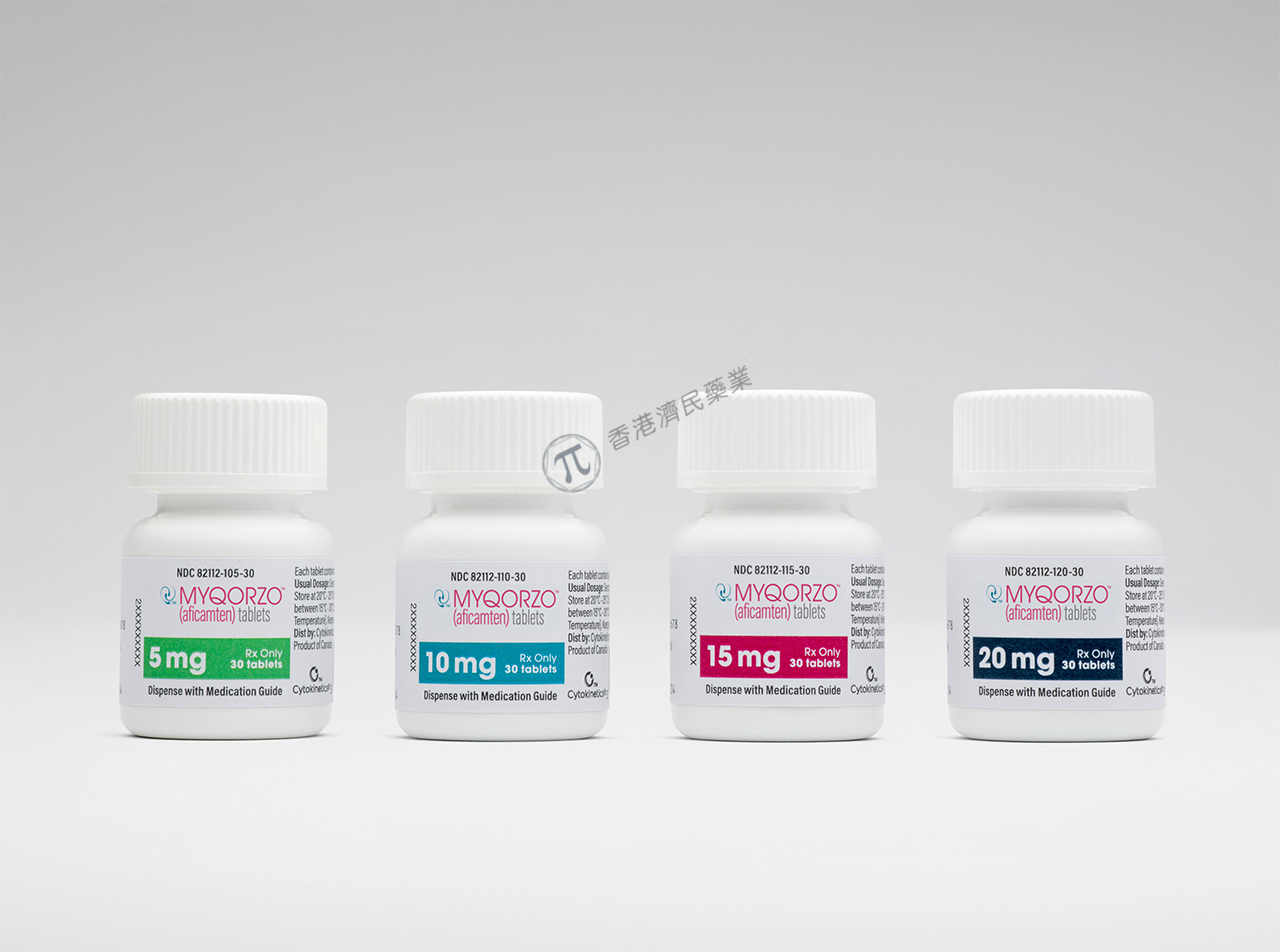 梗阻性肥厚型心肌病药物Myqorzo已在美国上市_香港济民药业