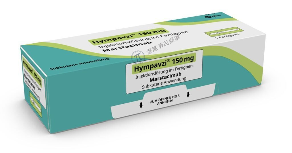 TFPI靶向抗体药物marstacimab获得FDA优先审查，用于治疗A型或B型血友病儿童_香港济民药业
