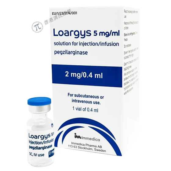 首款精氨酸酶1缺乏症疗法Loargys获FDA加速批准_香港济民药业