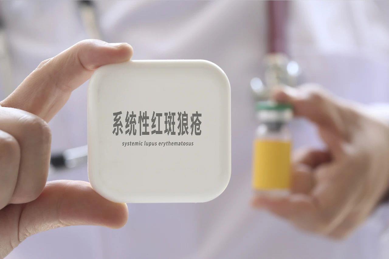 FDA授予Nipocalimab治疗系统性红斑狼疮快速通道资格