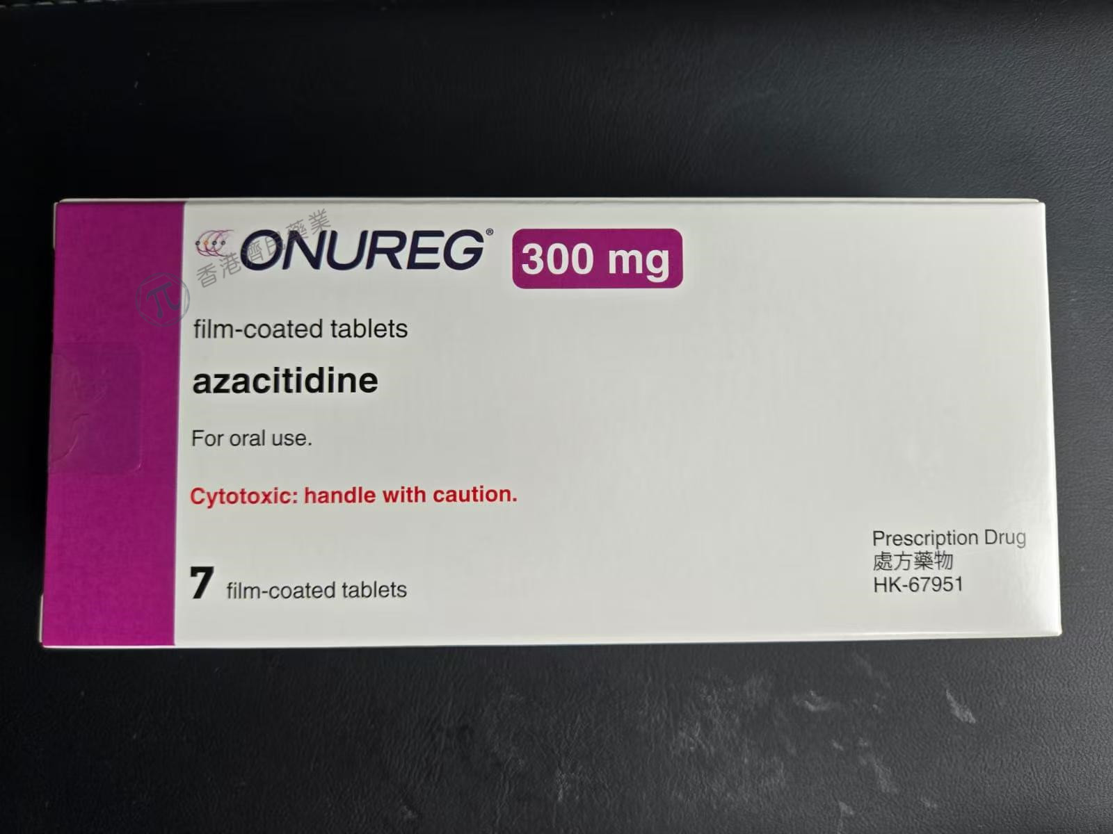 ONUREG(azacitidine，阿扎胞苷)中文说明书-价格-适应症-不良反应及注意事项