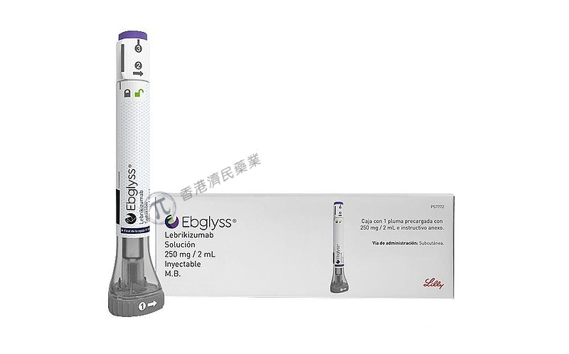 礼来IL-13抑制剂EBGLYSS在儿科3期特应性皮炎试验中显著改善病情严重程度_香港济民药业