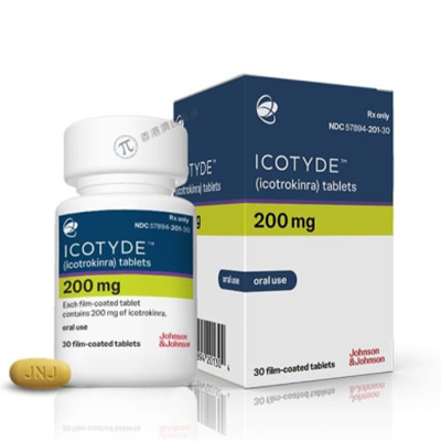 Icotyde(icotrokinra,盐酸伊可白滞素片)