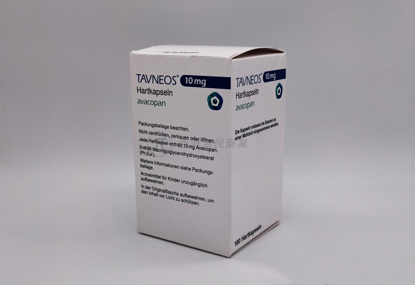 FDA发布关于使用Tavneos可能导致肝损伤的安全警示_香港济民药业