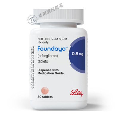 FOUNDAYO(orforglipron，奥氟格列隆)