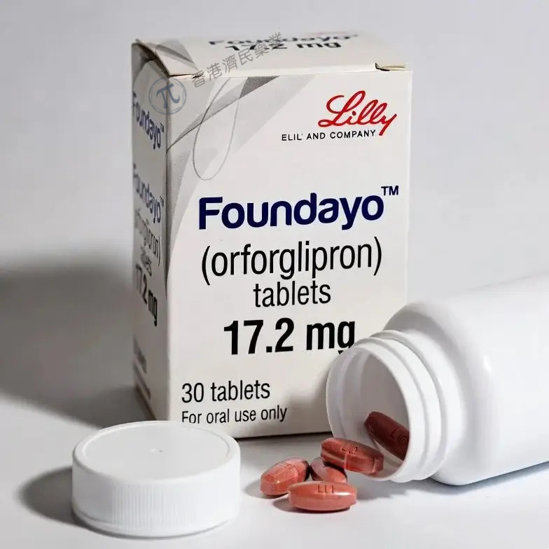 Foundayo在2型糖尿病和肥胖症患者中达到心血管安全性终点 _香港济民药业