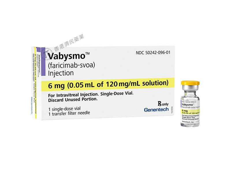 Vabysmo在美更新标签，将治疗RVO后黄斑水肿的疗程延长至六个月以上_香港济民药业