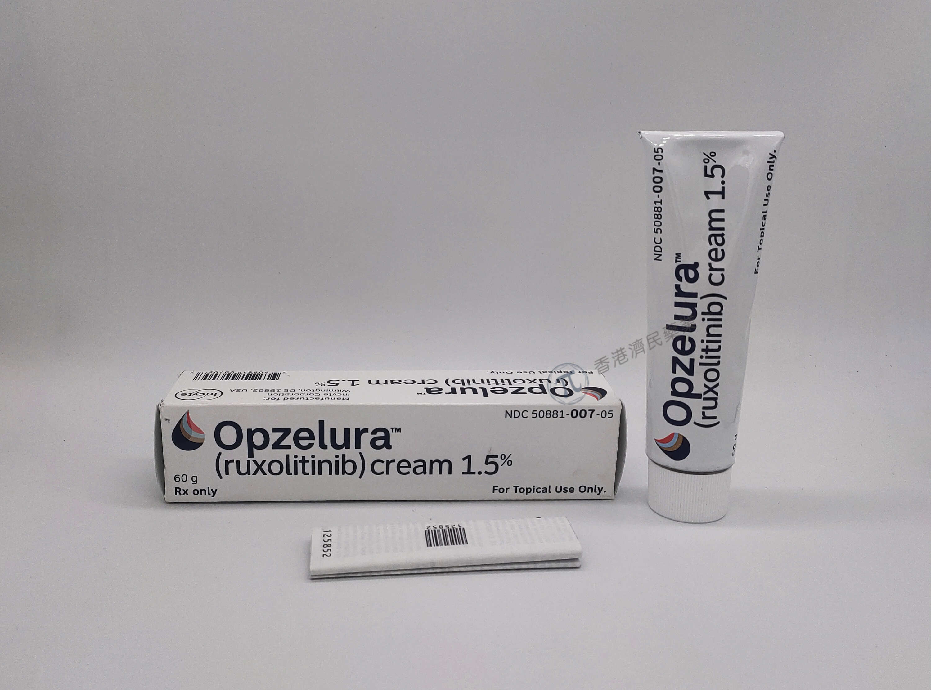 Opzelura（ruxolitinib，芦可替尼乳膏）说明书-价格-功效与作用-副作用_香港济民药业