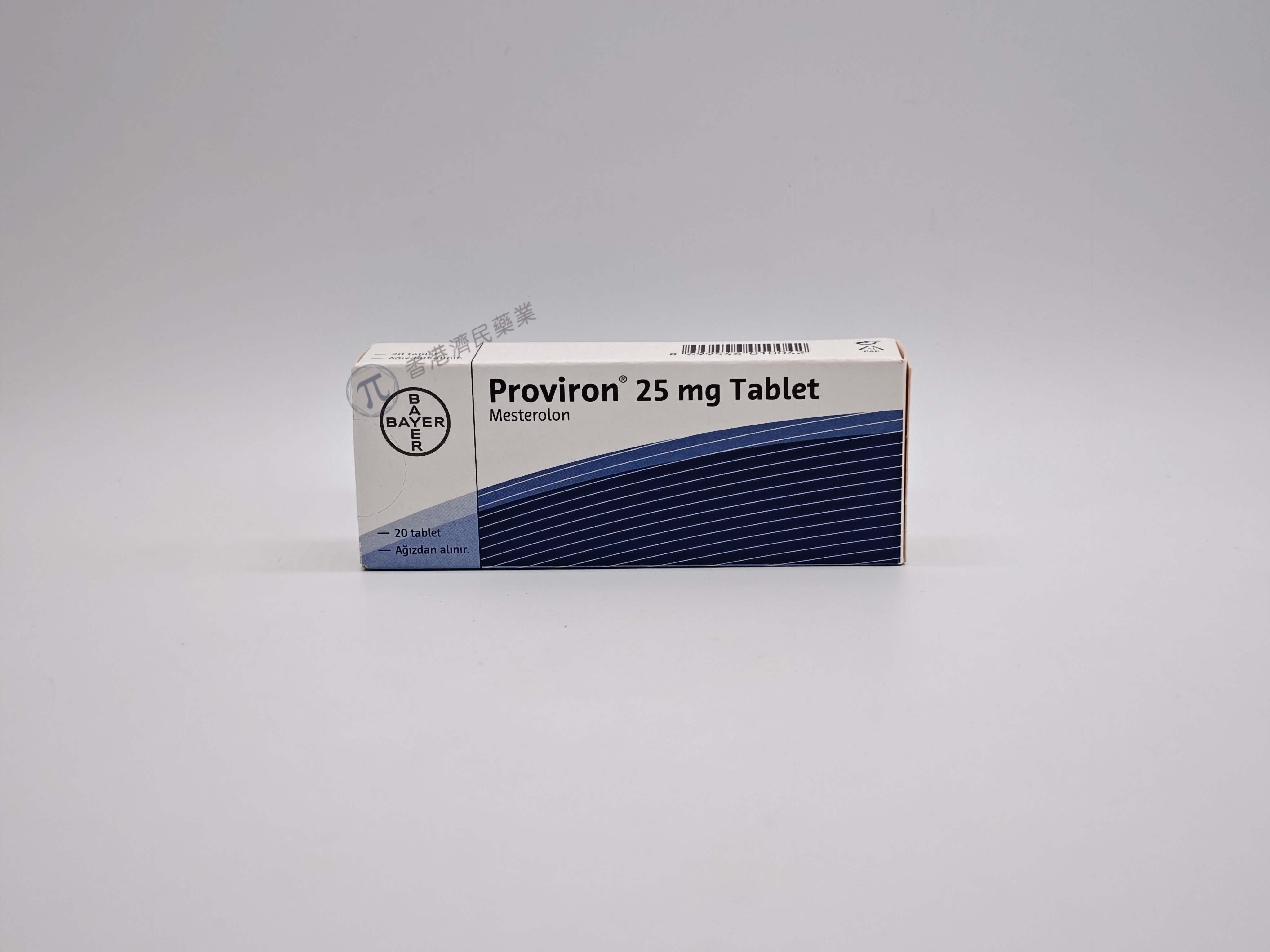 FDA表示支持扩大睾酮替代疗法的适应症范围，用于治疗男性性欲低下_香港济民药业