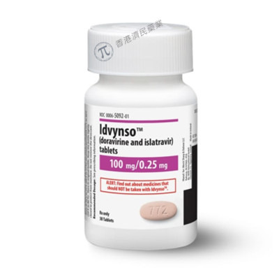 IDVYNSO(doravirine/islatravir，多拉韦林/伊斯拉曲韦)中文说明书-价格-适应症-不良反应及注意事项_香港济民药业