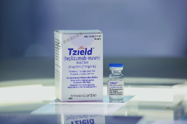 Tzield在美扩大适用年龄，用于延缓幼儿1型糖尿病发展至3期_香港济民药业