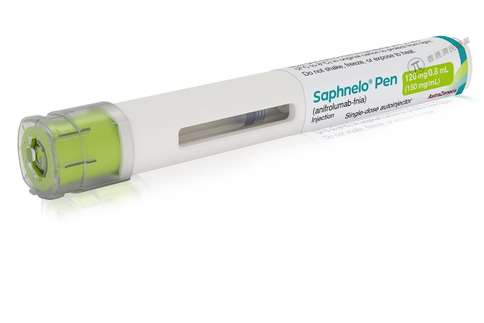 皮下自动注射器Saphnelo Pen在美获批治疗系统性红斑狼疮_香港济民药业
