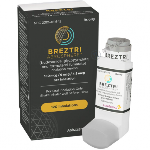 三联疗法Breztri获批用于12岁及以上哮喘患者的维持治疗_香港济民药业