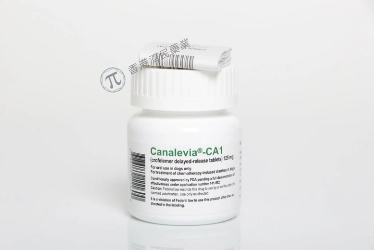 犬类化疗诱导性腹泻治疗药物Canalevia-CA1的有效性试验结果_香港济民药业