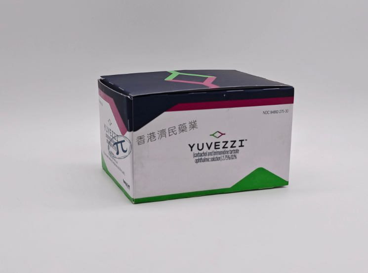 YUVEZZI复方滴眼液：治疗老花眼的新选择_香港济民药业