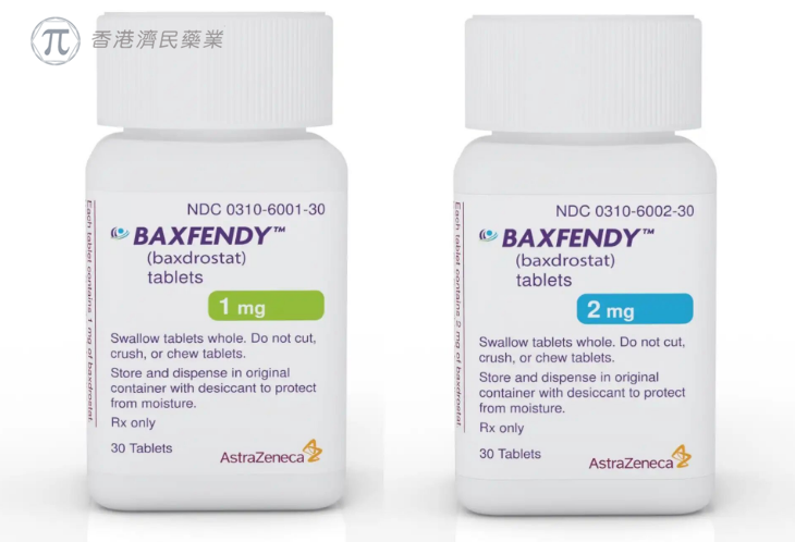 首创醛固酮合酶抑制剂！FDA批准Baxfendy用于治疗难治性高血压_香港济民药业