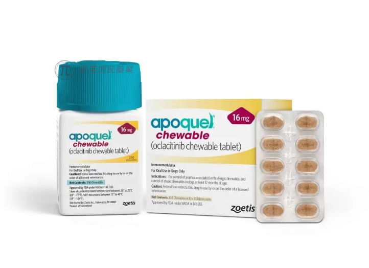 爱波克Apoquel（奥拉替尼）中文说明书-价格-适应症-不良反应及注意事项_香港济民药业
