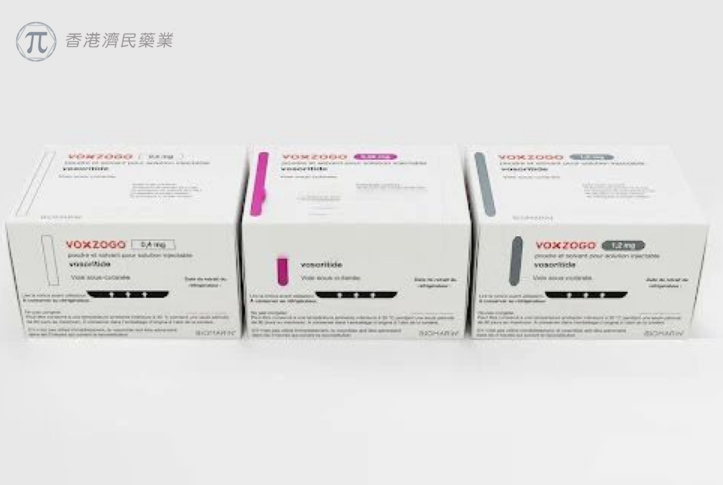 Voxzogo治疗季肋发育不全可显著改善年生长速度、身高、臂展_香港济民药业