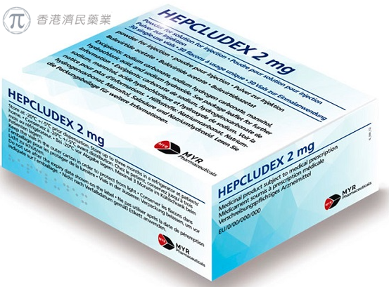 Hepcludex（Bulevirtide，布列韦肽）