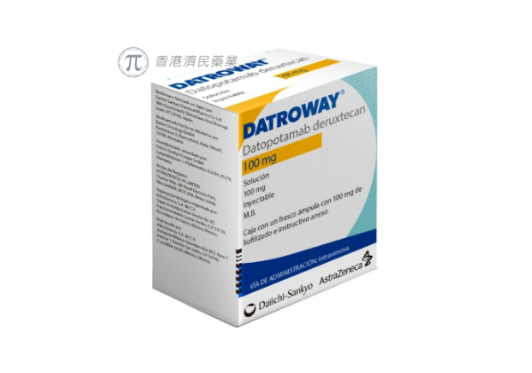 三阴性乳腺癌新药！Datroway在美国获批用于不符合免疫治疗的转移性患者_香港济民药业