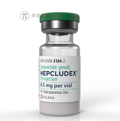 HEPCLUDEX（bulevirtide，布乐韦肽）8.5mg