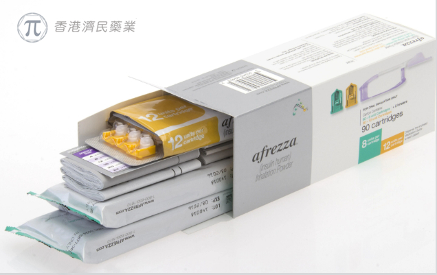 AFREZZA（人胰岛素insulin human）吸入剂中文说明书-价格-适应症-不良反应及注意事项_香港济民药业