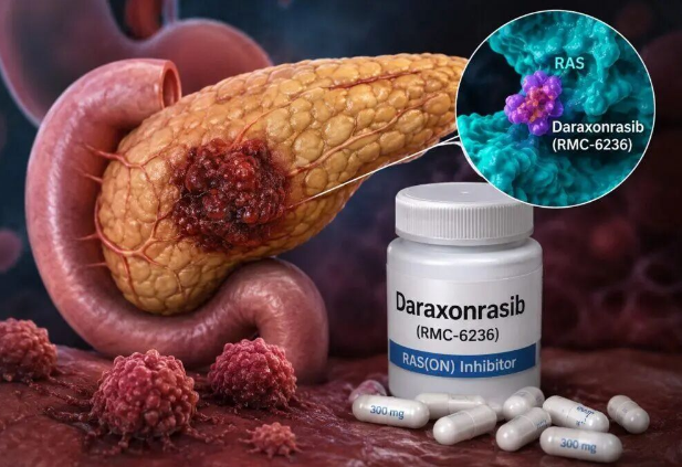 口服RAS抑制剂Daraxonrasib可显著改善转移性胰腺癌患者生存期_香港济民药业