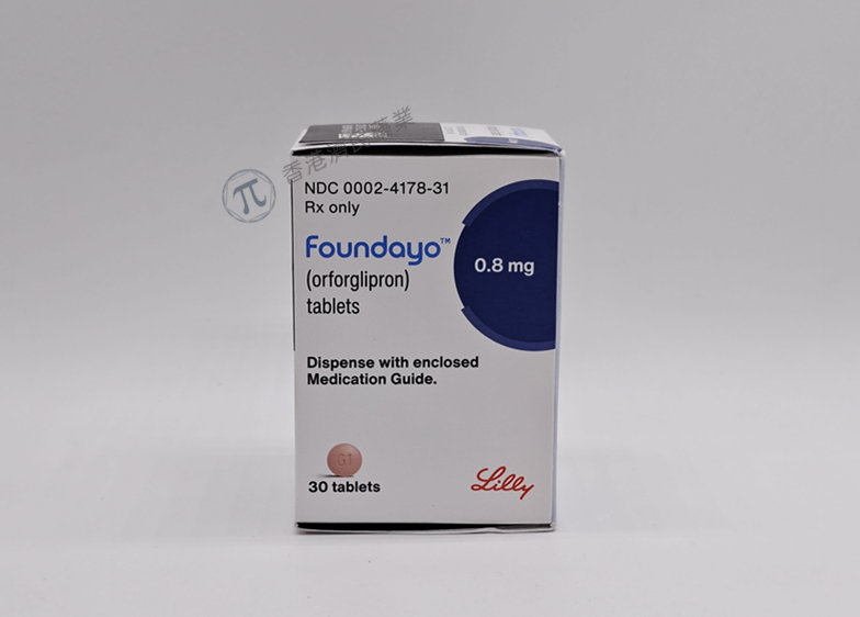 FOUNDAYO(orforglipron，奥氟格列隆)中文说明书-价格-适应症-不良反应及注意事项