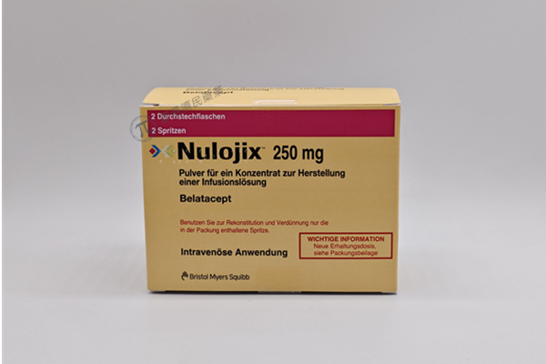 Nulojix(belatacept,贝拉西普)
