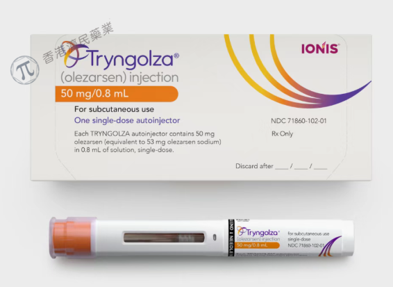 降低急性胰腺炎风险！FDA批准Tryngolza用于治疗重度高甘油三酯血症_香港济民药业