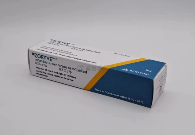 Zoryve 0.3%乳膏用于斑块状银屑病扩大适用年龄涵盖低至2岁_香港济民药业