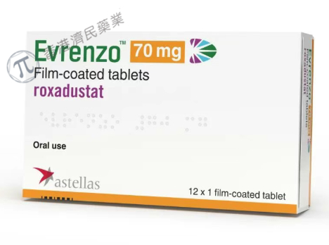 Evrenzo（Roxadustat，罗沙司他）中文说明书-价格-适应症-不良反应及注意事项_香港济民药业