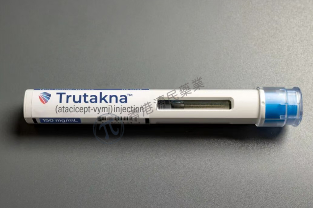 原发性IgA肾病双靶点新药！Trutakna获得FDA加速批准_香港济民药业