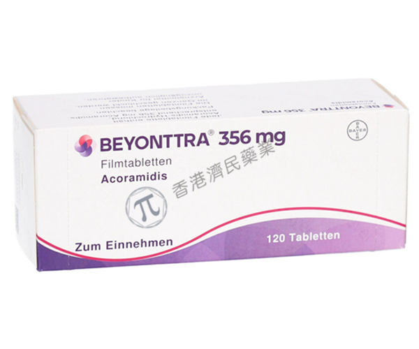 Beyonttra（acoramidis）中文说明书-价格-适应症-不良反应及注意事项_香港济民药业