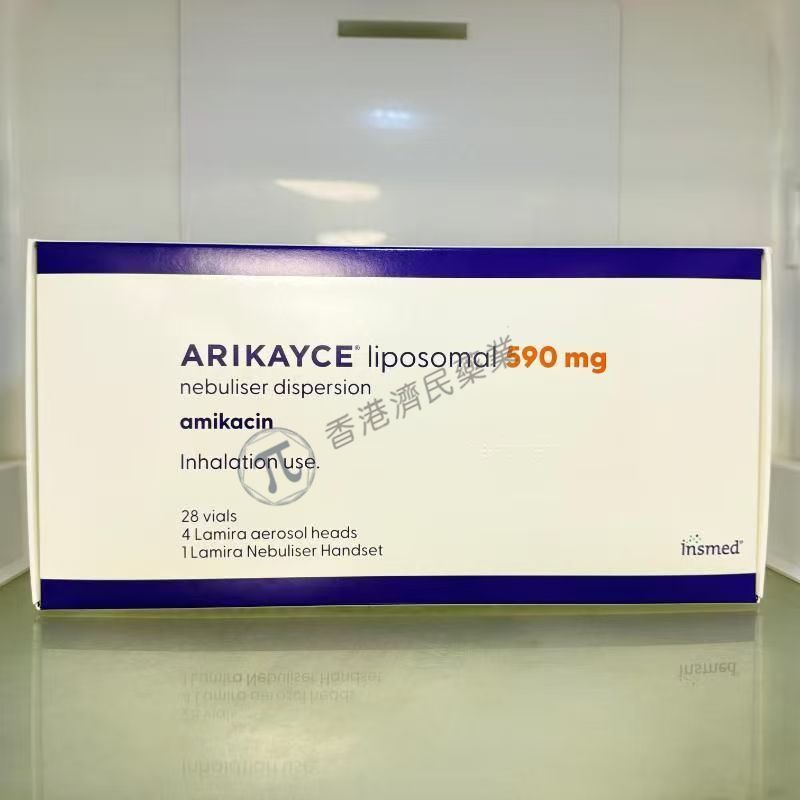 ARIKAYCE（阿米卡星脂质体吸入混悬液）