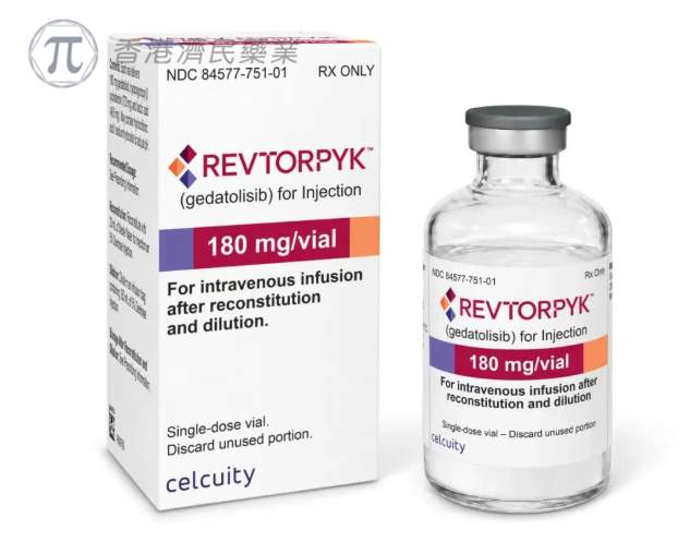 显著改善生存期！FDA批准Revtorpyk用于治疗PIK3CA野生型晚期乳腺癌_香港济民药业