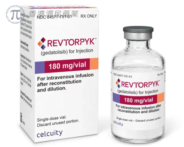 Revtorpyk（gedatolisib，吉达利塞）