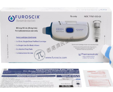Furoscix（呋塞米注射液）