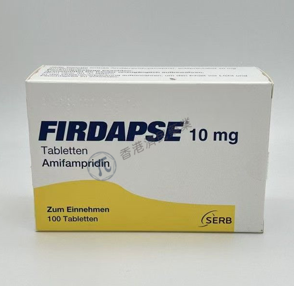 FIRDAPSE（amifampridine,阿米吡啶）
