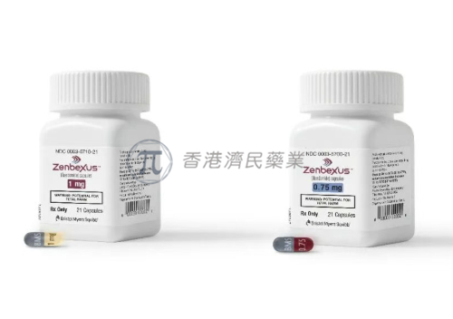 Zenbexus(iberdomide，伊伯多胺)