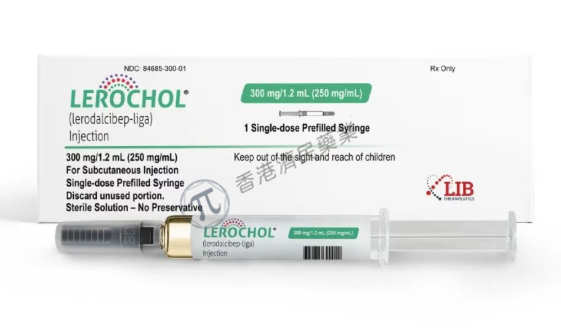 高胆固醇血症新药LEROCHOL：自动注射器获批，并更新适应症描述_香港济民药业