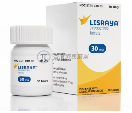 皮肌炎首个口服靶向药！FDA批准LISRAYA上市_香港济民药业