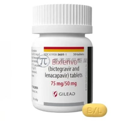 每日一次HIV新型复方片剂！FDA批准Bixlenvo上市_香港济民药业
