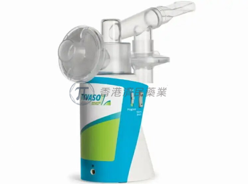 Tyvaso雾化吸入溶液用于治疗特发性肺纤维化已在美国进入审查阶段_香港济民药业