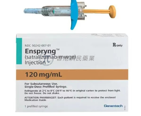 【新药前瞻】五款药物FDA评审终期在十月，涵盖肿瘤、传染病和眼科疾病_香港济民药业