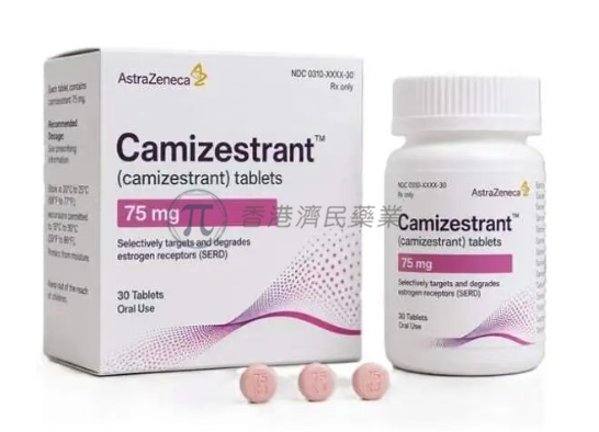 乳腺癌内分泌治疗耐药有新解，新一代口服SERD药物Etcamah美国获批_香港济民药业