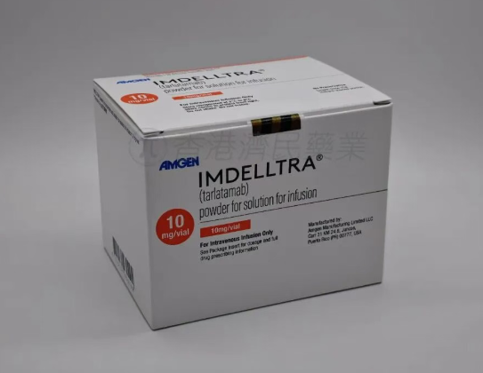 肺癌一线维持治疗取得重要突破，IMDELLTRA联合用药显著改善生存期_香港济民药业
