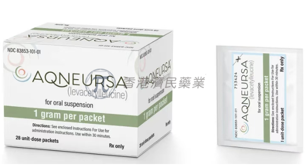 共济失调毛细血管扩张症首个疗法！FDA批准AQNEURSA新适应症_香港济民药业